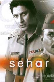 Watch Sehar