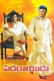 Watch Pedarayudu