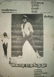 Watch Kodi Parakuthu