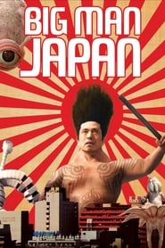 Watch Big Man Japan