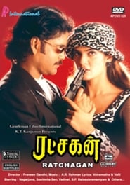 Watch Ratchagan