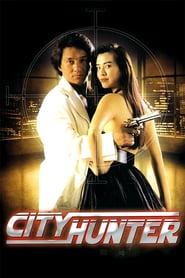 Watch City Hunter