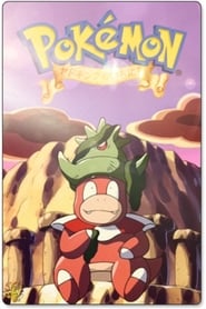 Watch Slowking's Day