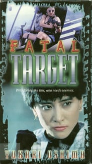 Watch Deadly Target