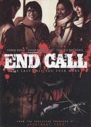 Watch End Call