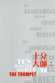 Watch Ten Minutes Older: The Trumpet