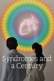 Watch Syndromes and a Century