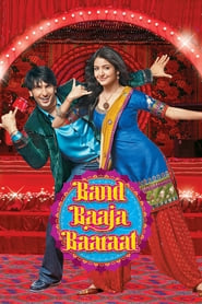 Watch Band Baaja Baaraat