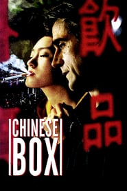 Watch Chinese Box