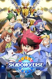 Watch Shadowverse