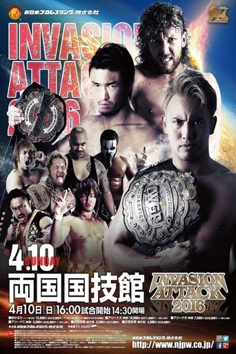 NJPW Invasion Attack 2016