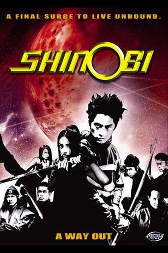 Shinobi 4: A Way Out