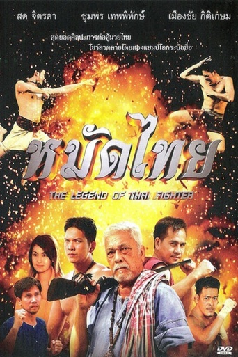 The Legend of Thai Fighter
