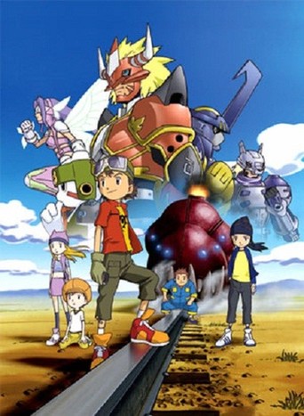 Digimon Frontier - Revival of the Ancient Digimon