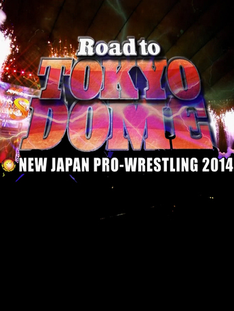 Watch NJPW Road To Tokyo Dome - Day 6