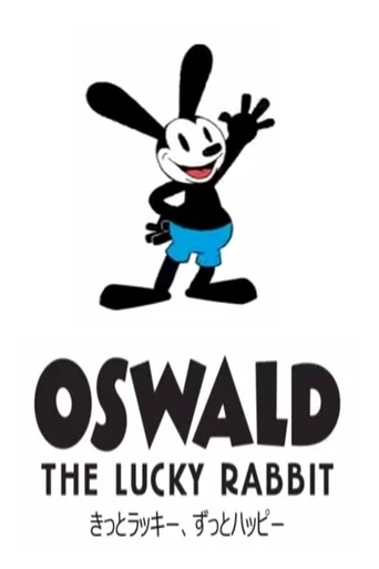 Oswald the Lucky Rabbit Greeting Card