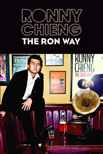 Watch Ronny Chieng: The Ron Way