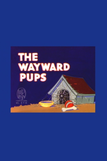 The Wayward Pups