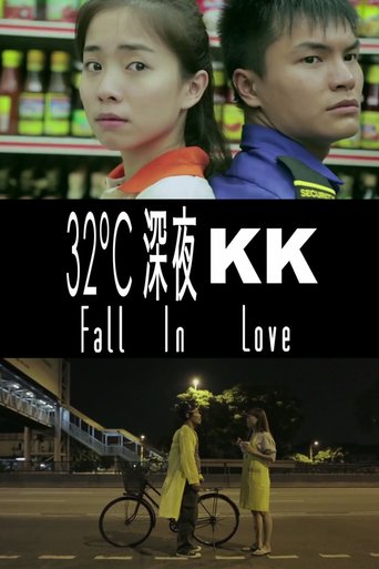 Watch 32°C Fall in Love