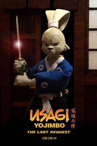Watch Usagi Yojimbo: The Last Request