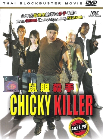 Watch Chicky Killer