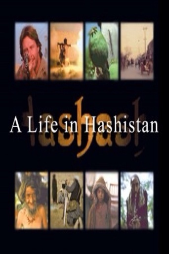 A Life in Hashistan