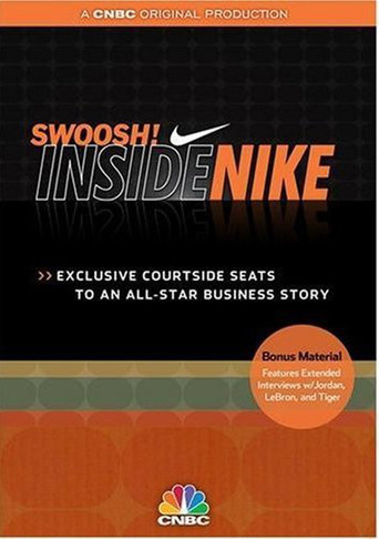 Swoosh Inside Nike