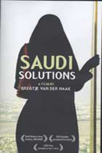 Watch Saudi Solutions