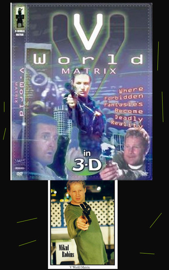 V-World Matrix