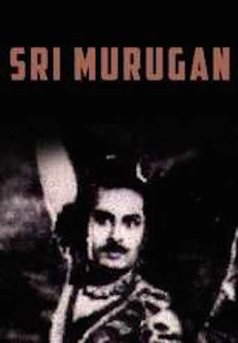 Sri Murugan