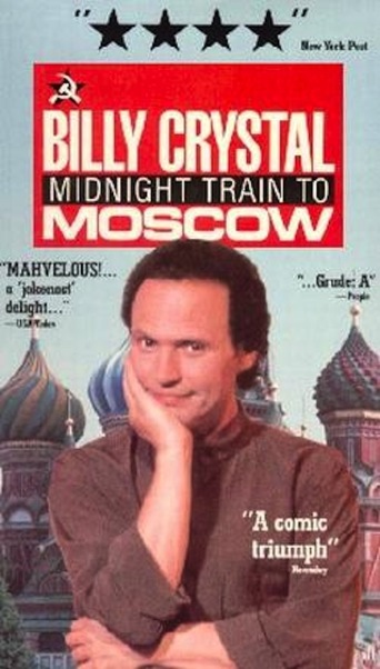 Watch Billy Crystal: Midnight Train to Moscow