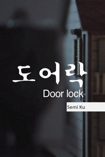 Watch Door Lock