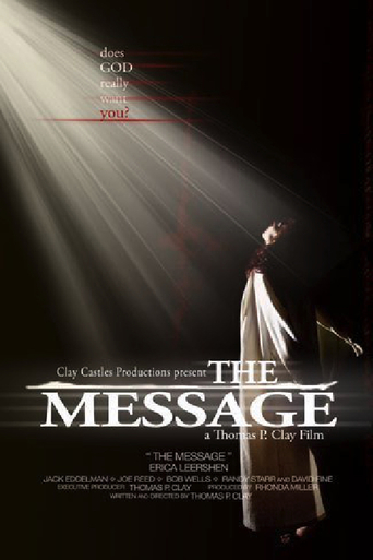 Watch The Message