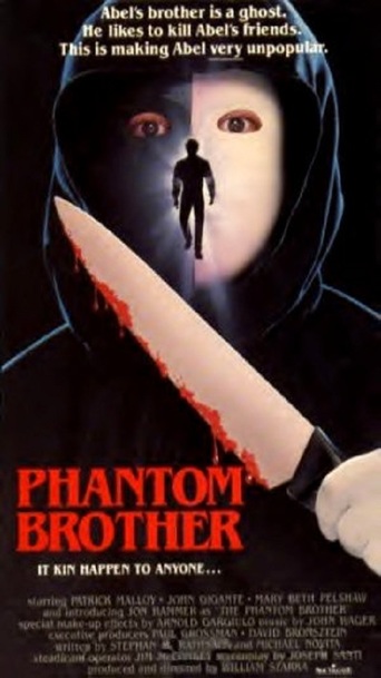 Watch Phantom Brother