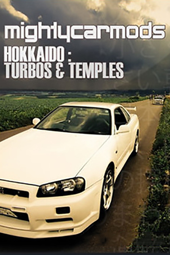 TURBOS & TEMPLES