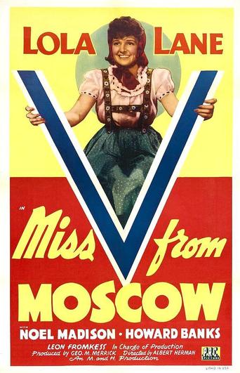 Watch Miss V from Moscow