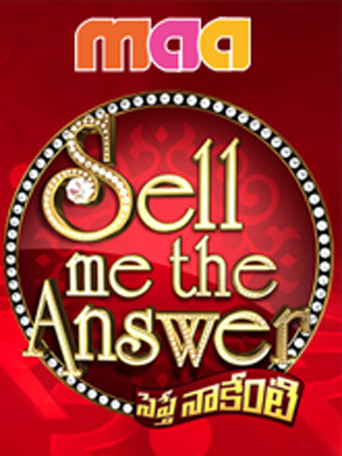 Watch Sell Me the Answer