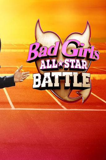Bad Girls All-Star Battle