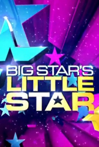 Watch Big Star's Little Star