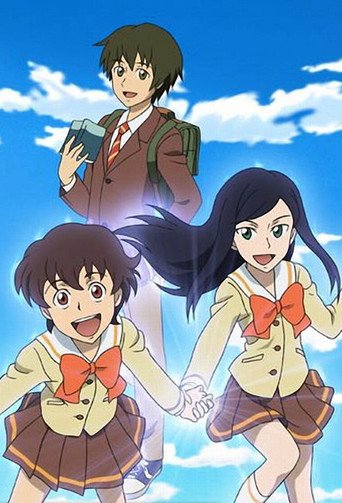 Telepathy Shōjo Ran Jiken Note