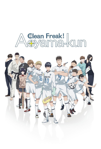 Watch Clean Freak! Aoyama-kun