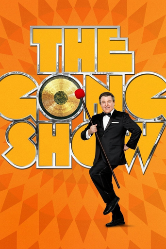 Watch The Gong Show