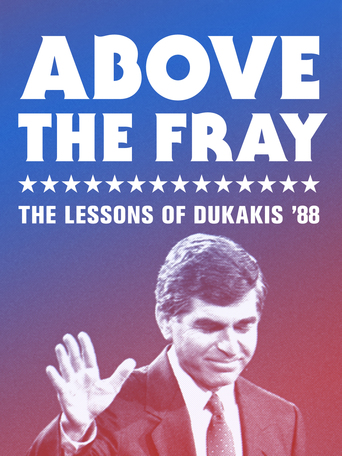 Above the Fray: The Lessons of Dukakis