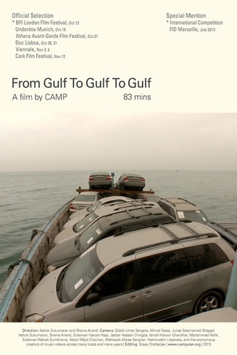 Watch From Gulf to Gulf to Gulf