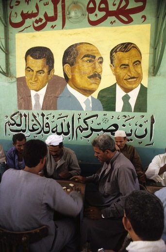 Watch Egypt's Modern Pharaohs: Nasser