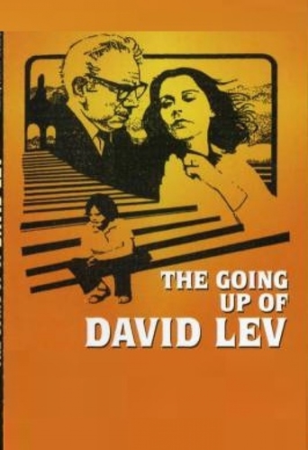 Watch The Going Up of David Lev