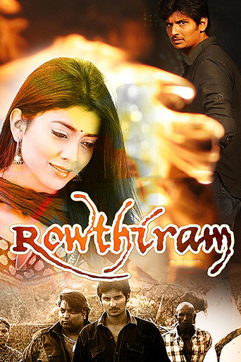 Watch Rowthiram