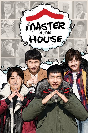 Watch Master In The House