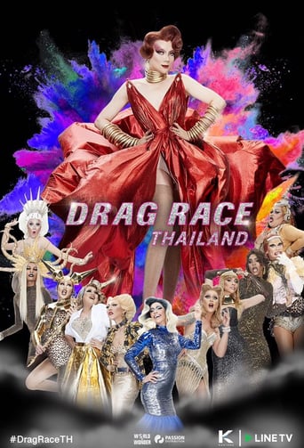 Watch Drag Race Thailand