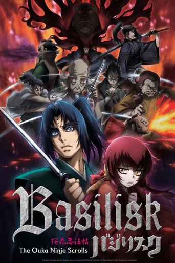 Watch Basilisk: The Ouka Ninja Scrolls